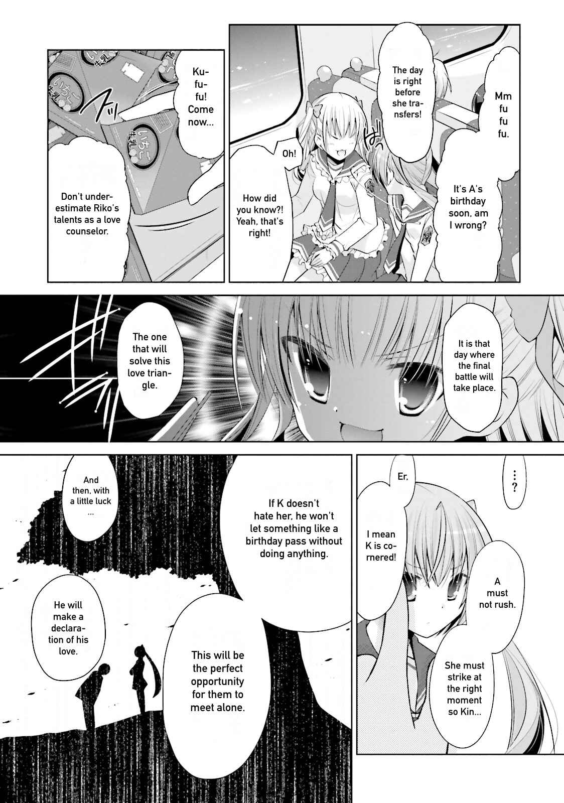 Hidan no Aria - G no Ketsuzoku Chapter 84 - Page 21