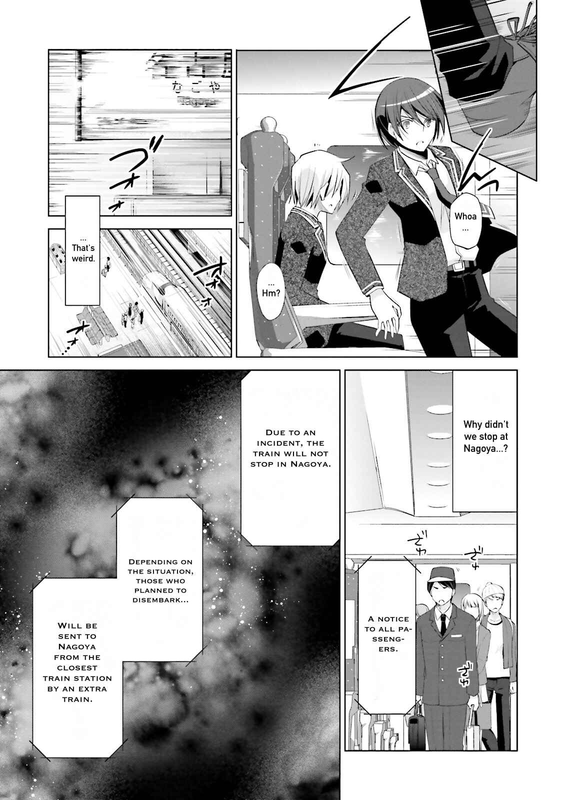 Hidan no Aria - G no Ketsuzoku Chapter 84 - Page 23