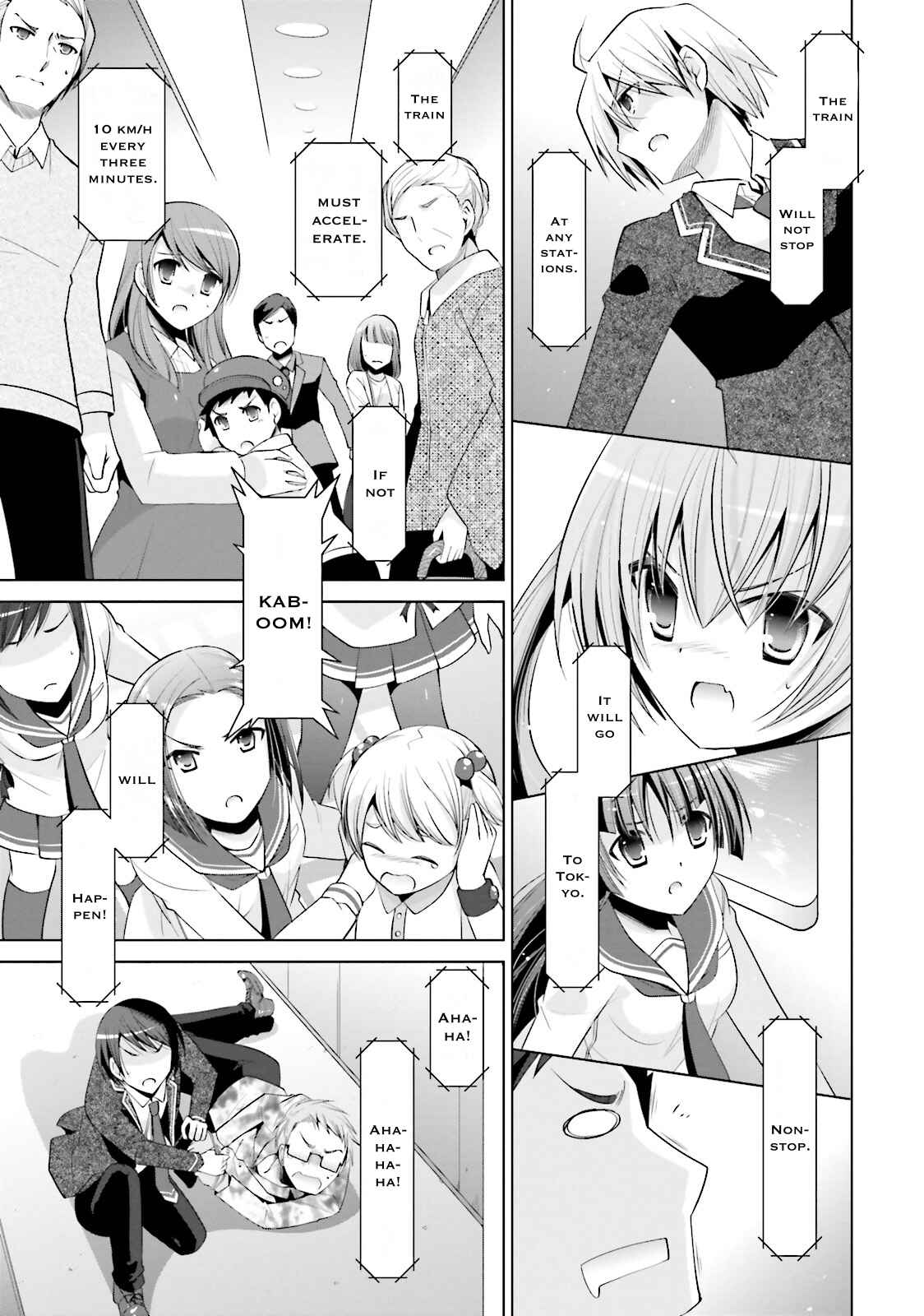 Hidan no Aria - G no Ketsuzoku Chapter 84 - Page 27