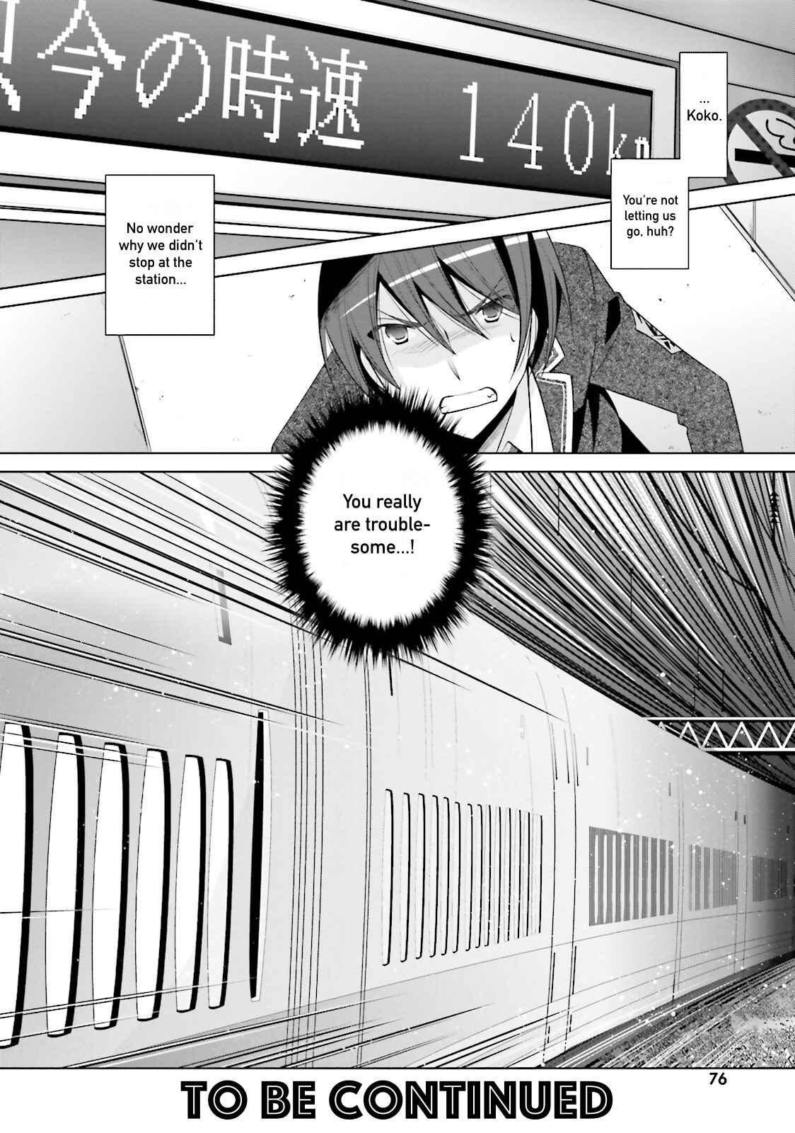 Hidan no Aria - G no Ketsuzoku Chapter 84 - Page 28