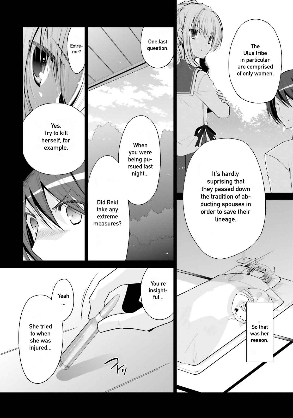 Hidan no Aria - G no Ketsuzoku Chapter 84 - Page 4