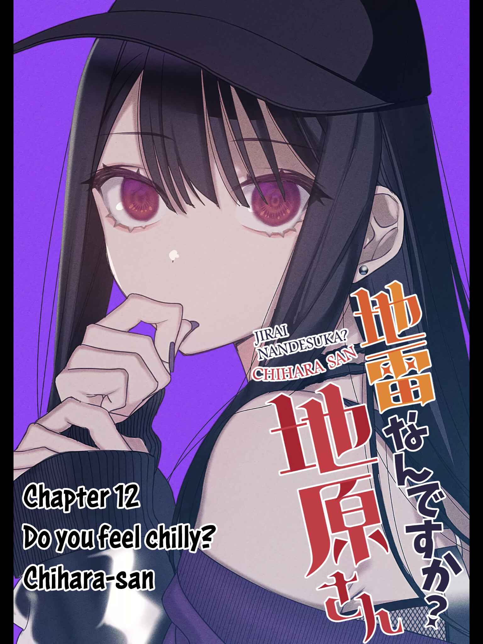 Jirai nandesu ka? Chihara-san Chapter 12 - Page 2