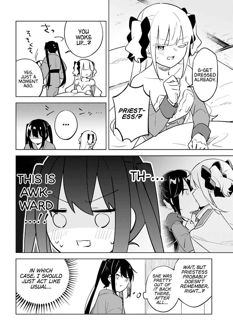 Maou to Yuri Chapter 4.5 - Page 3
