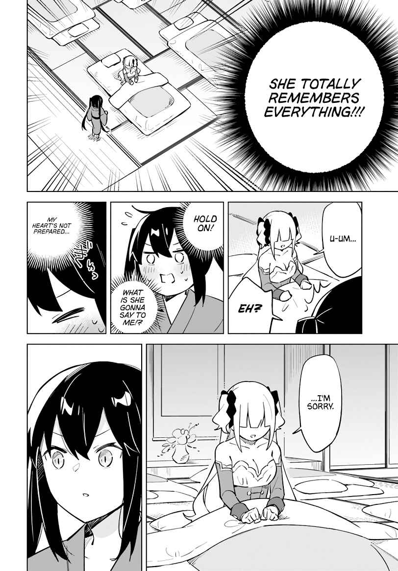 Maou to Yuri Chapter 4.5 - Page 5