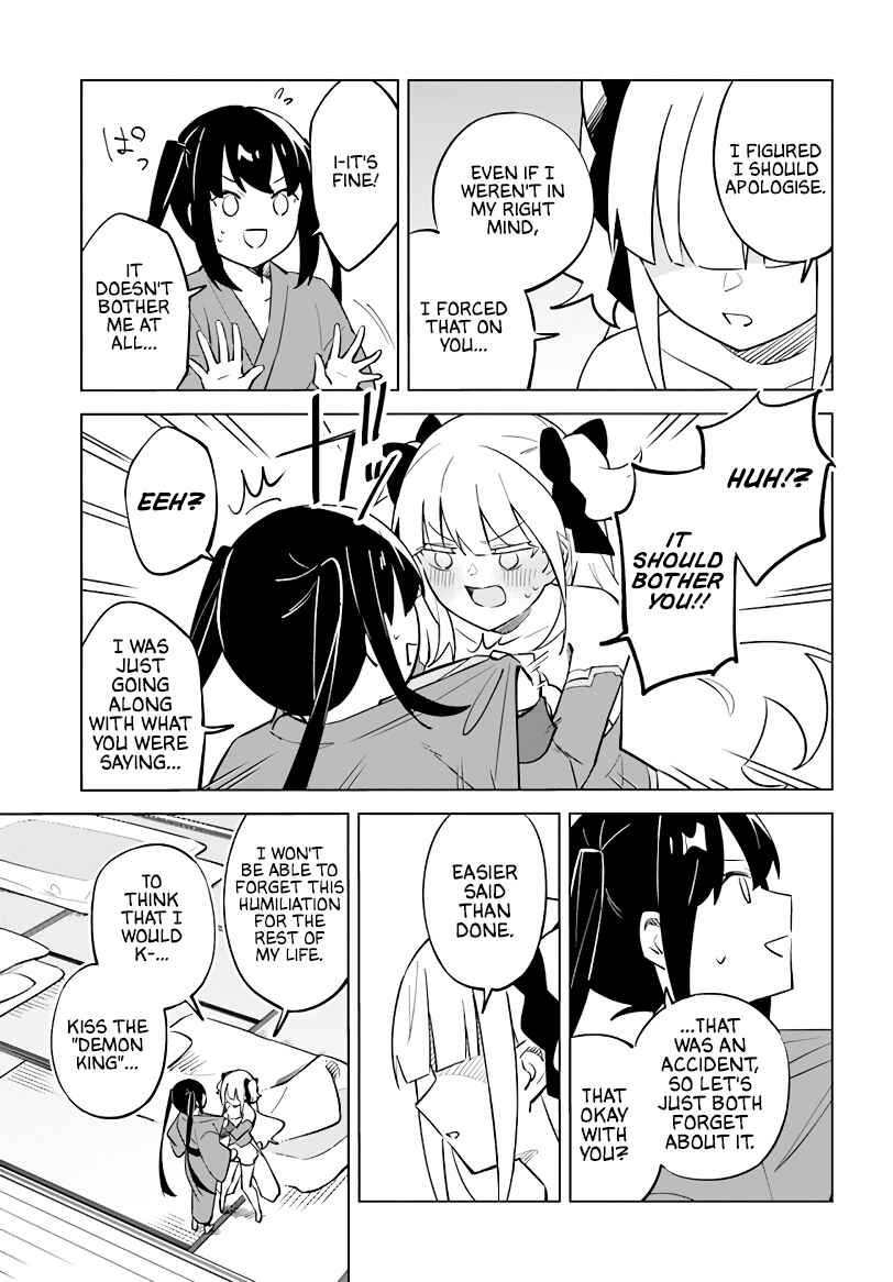 Maou to Yuri Chapter 4.5 - Page 6