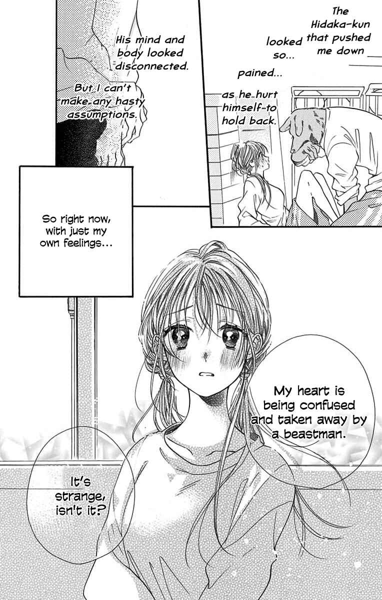 Kimi to Koete Koi ni Naru Chapter 3 - Page 11