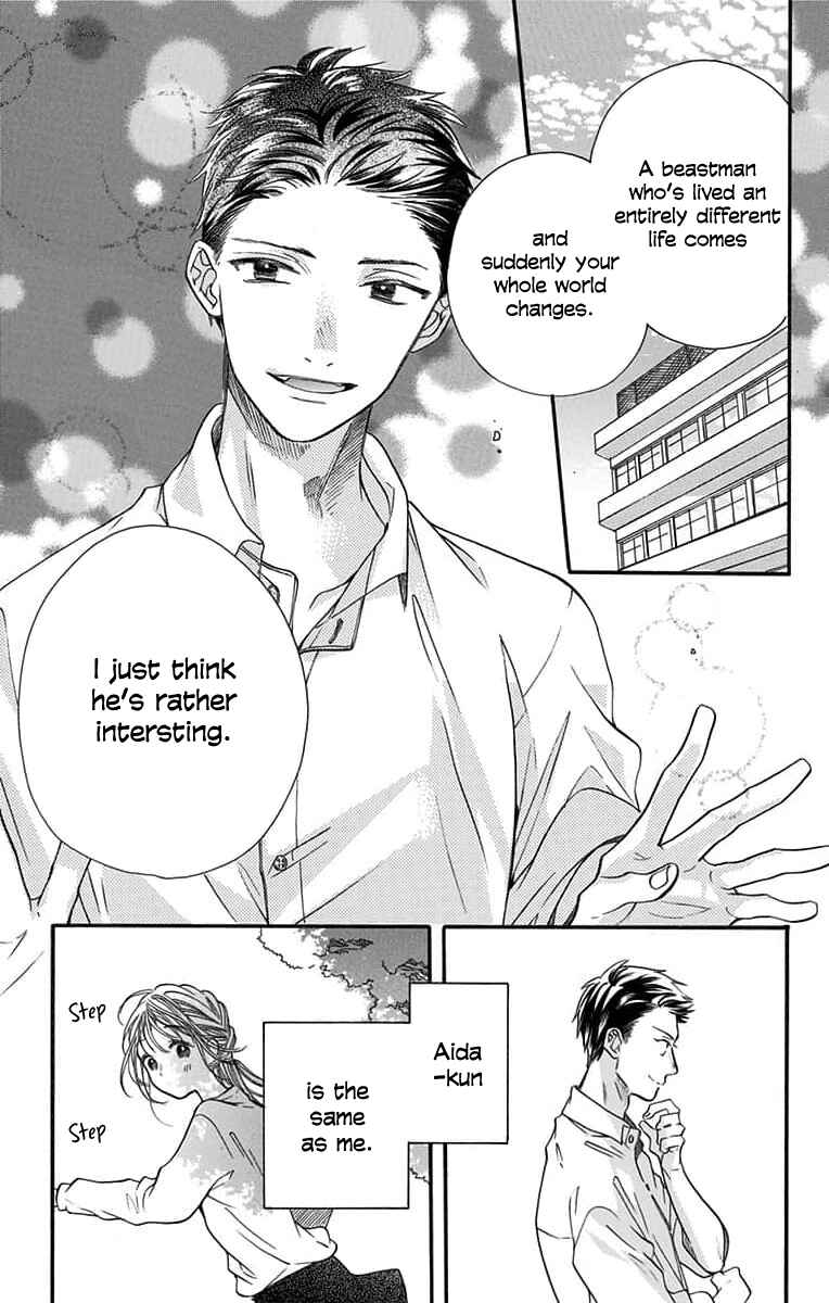 Kimi to Koete Koi ni Naru Chapter 3 - Page 16