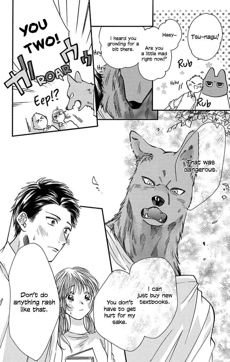 Kimi to Koete Koi ni Naru Chapter 3 - Page 25