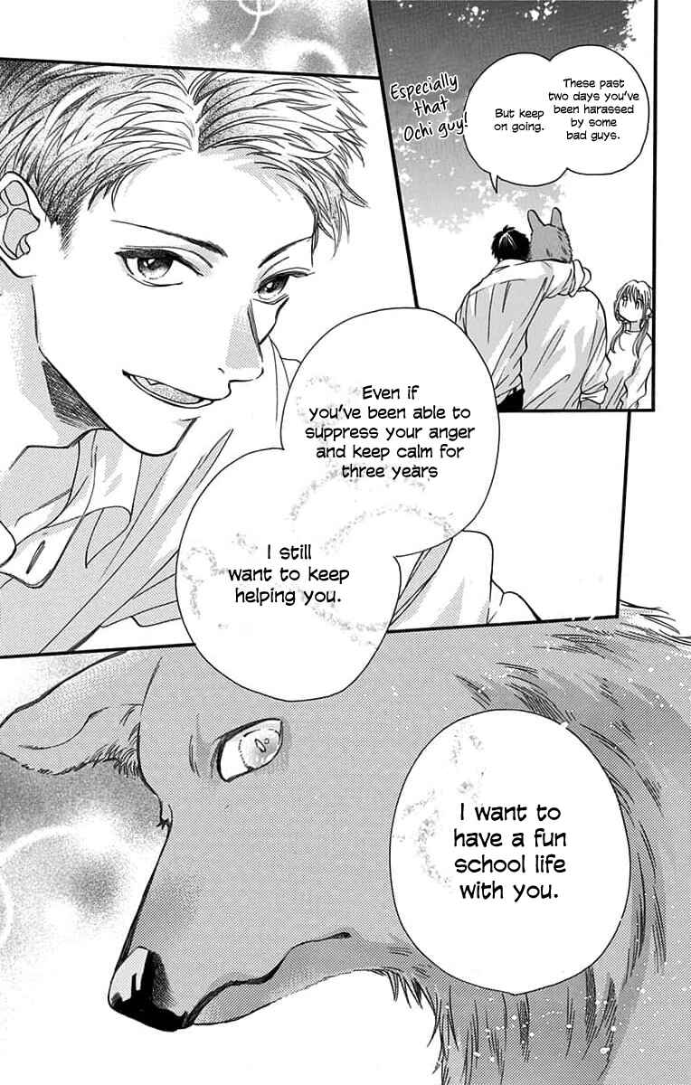 Kimi to Koete Koi ni Naru Chapter 3 - Page 28