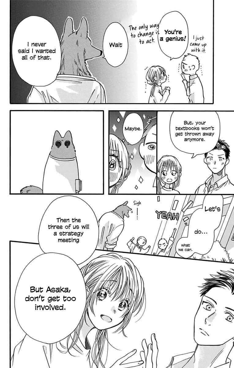Kimi to Koete Koi ni Naru Chapter 3 - Page 31