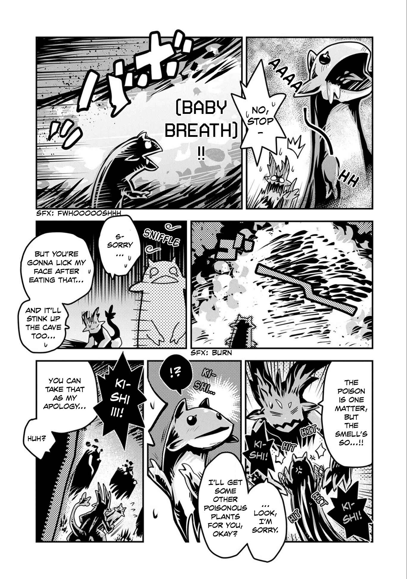 Tensei Shitara Dragon no Tamago datta: Ibara no Dragon Road Chapter 6 - Page 15