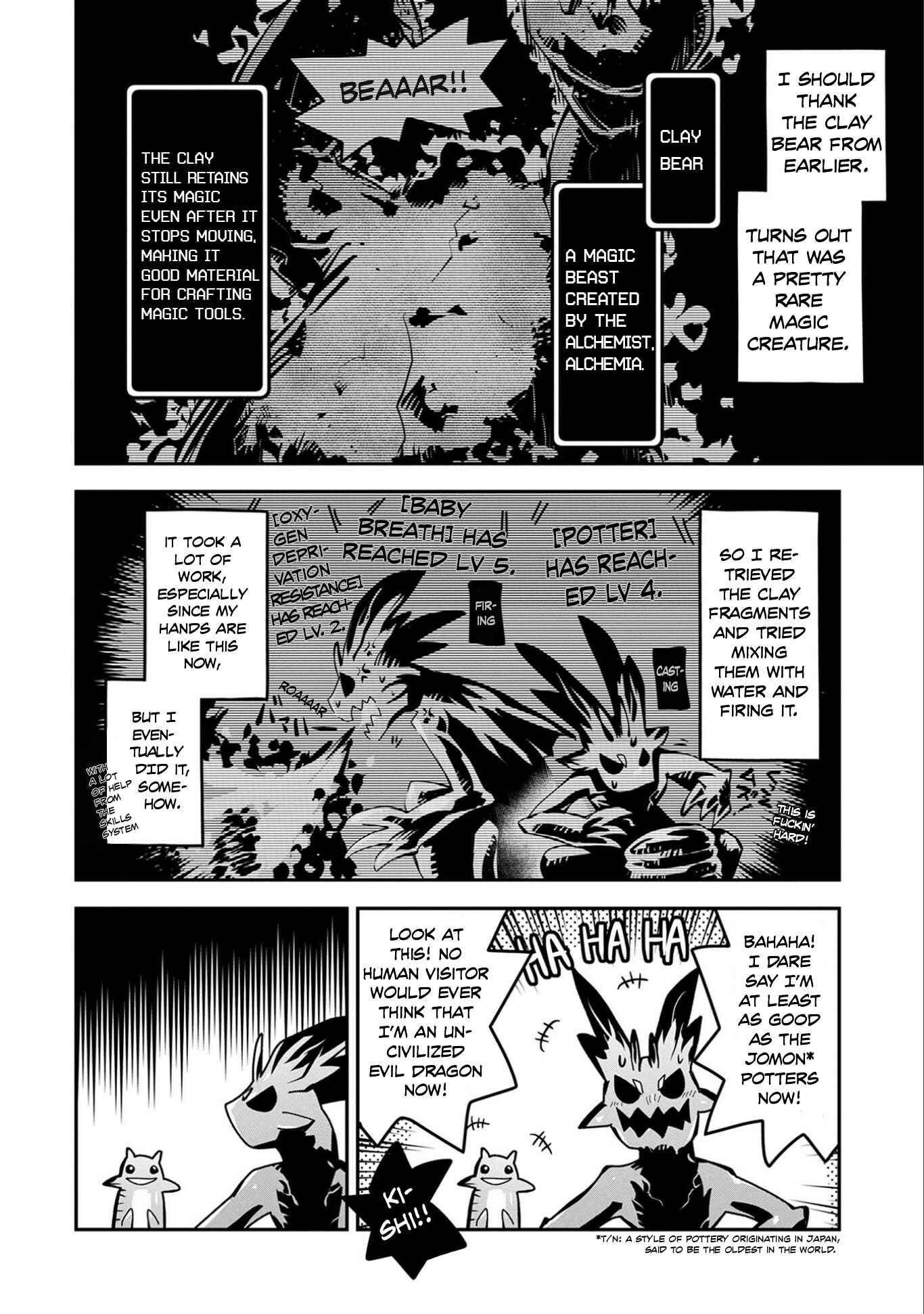 Tensei Shitara Dragon no Tamago datta: Ibara no Dragon Road Chapter 6 - Page 4