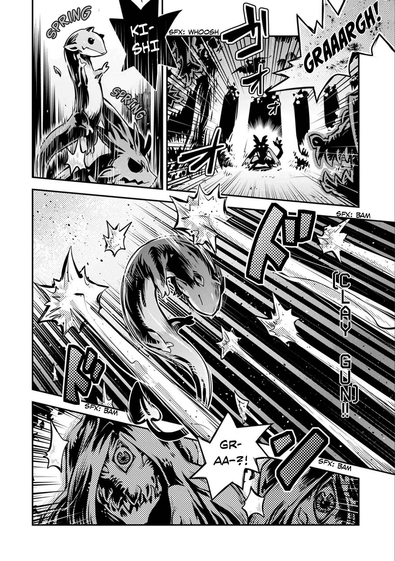 Tensei Shitara Dragon no Tamago datta: Ibara no Dragon Road Chapter 6 - Page 8