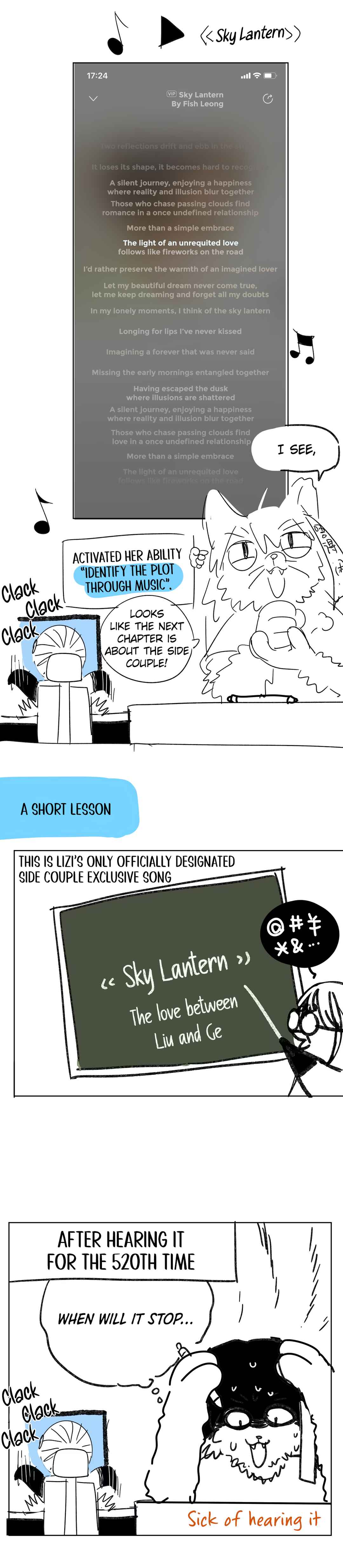 Fugue Across Worlds Chapter 70 - Page 15