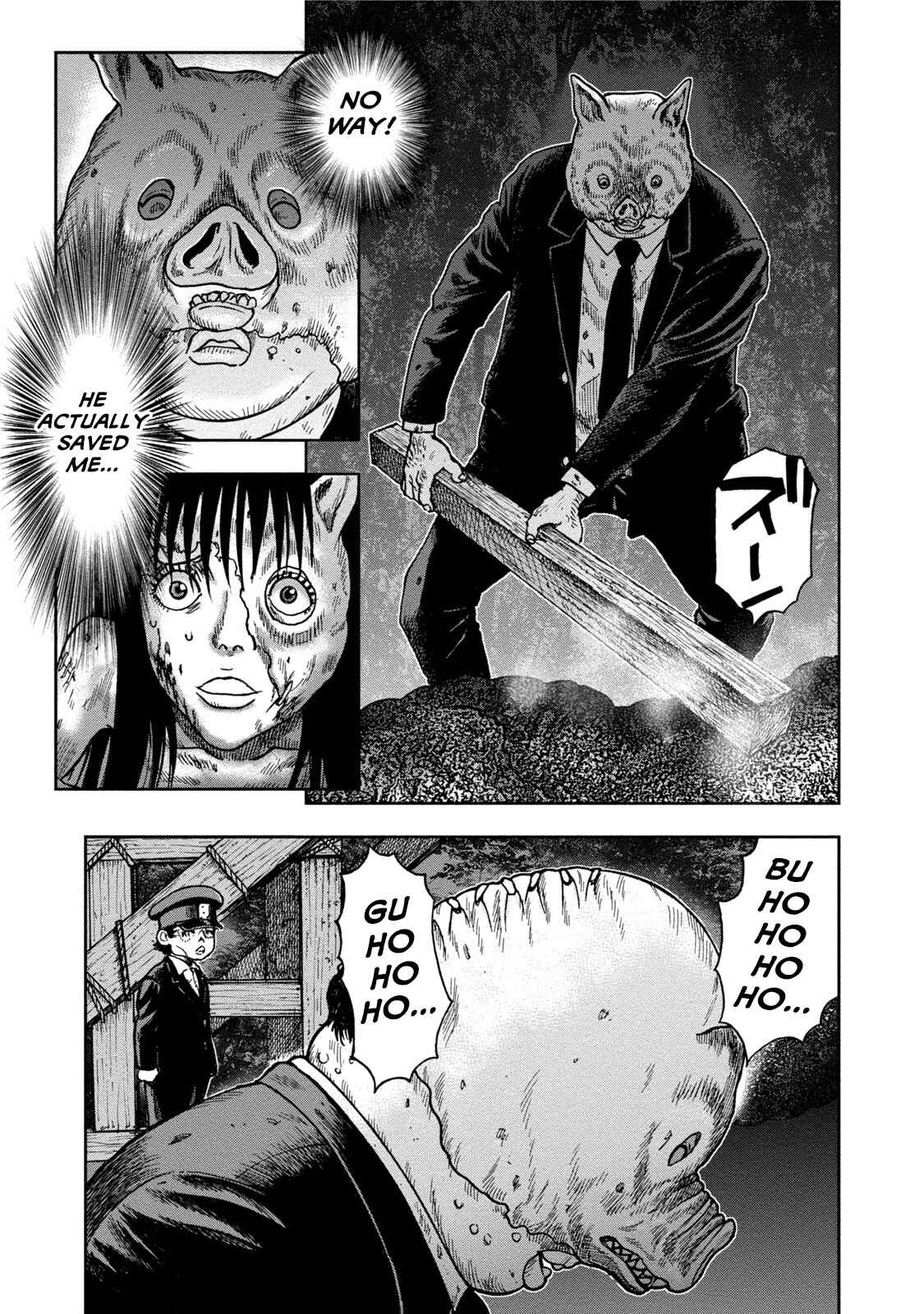 Kichikujima Chapter 29 - Page 19