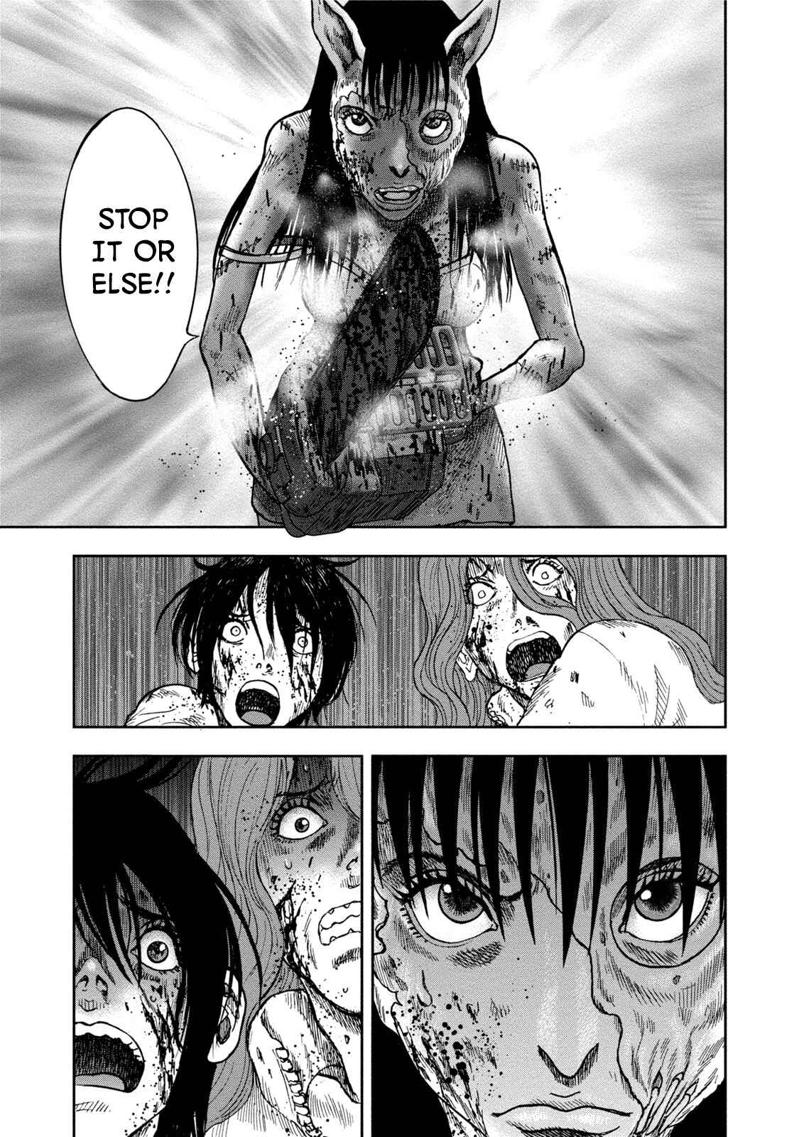 Kichikujima Chapter 29 - Page 23