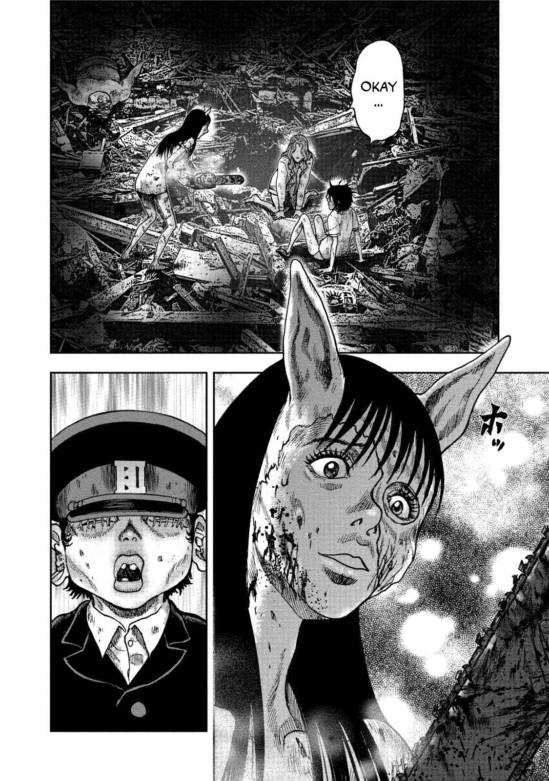 Kichikujima Chapter 29 - Page 24