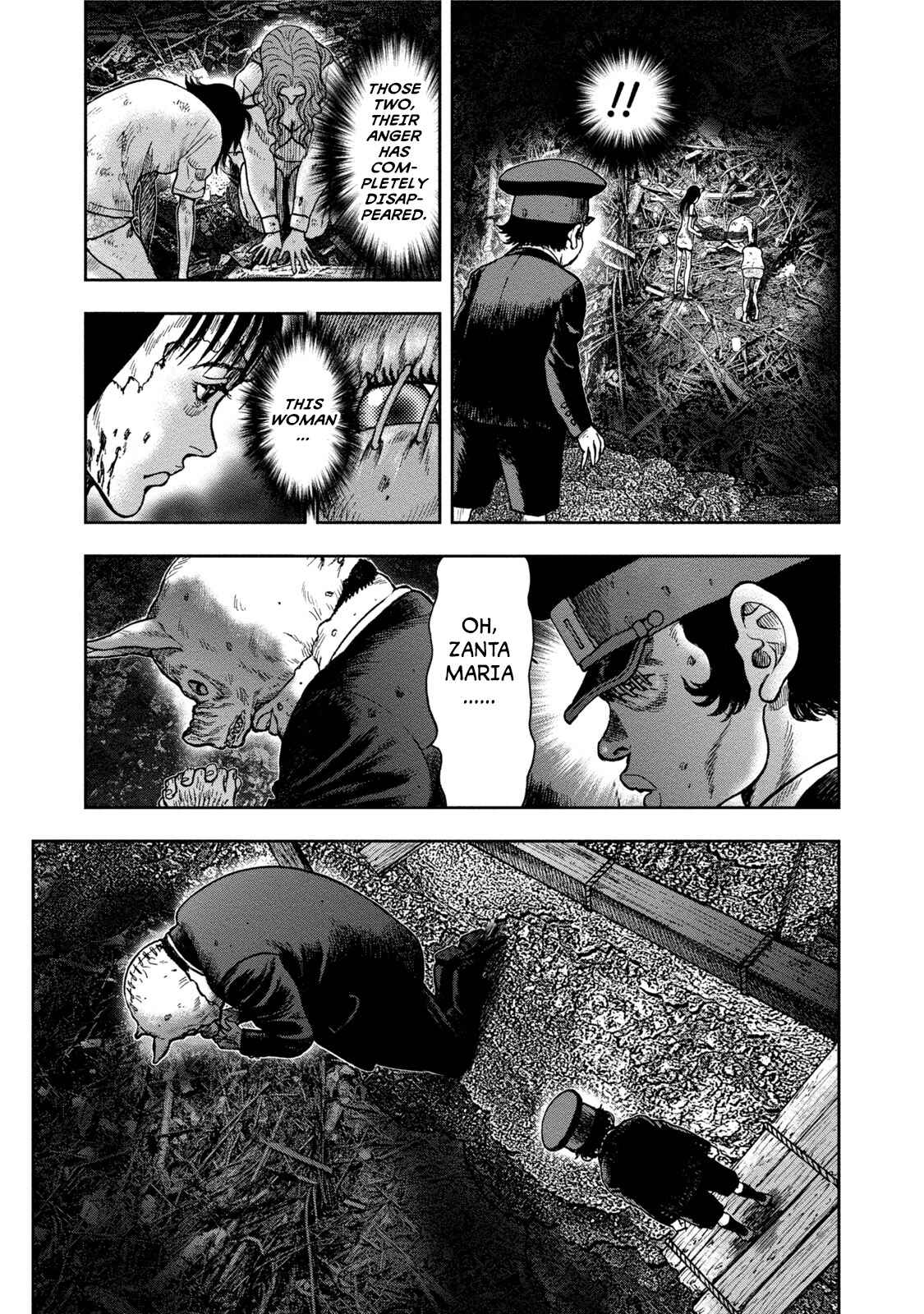 Kichikujima Chapter 29 - Page 25
