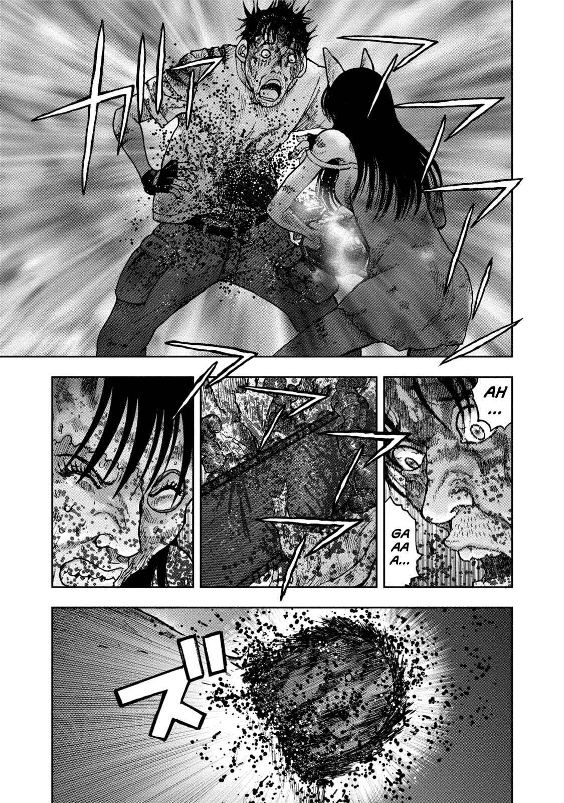 Kichikujima Chapter 29 - Page 6