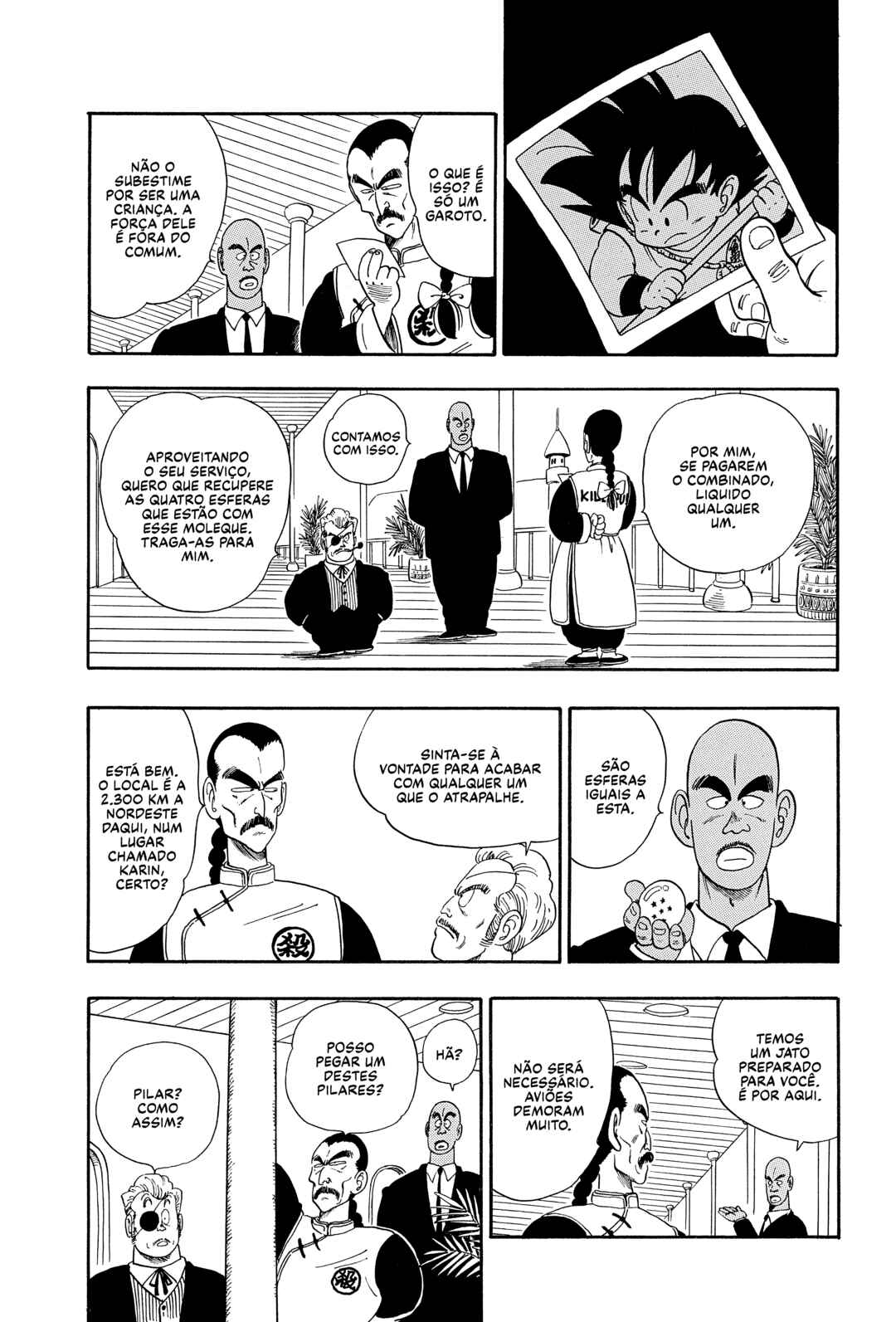 Dragon Ball Chapter 85 - Page 12