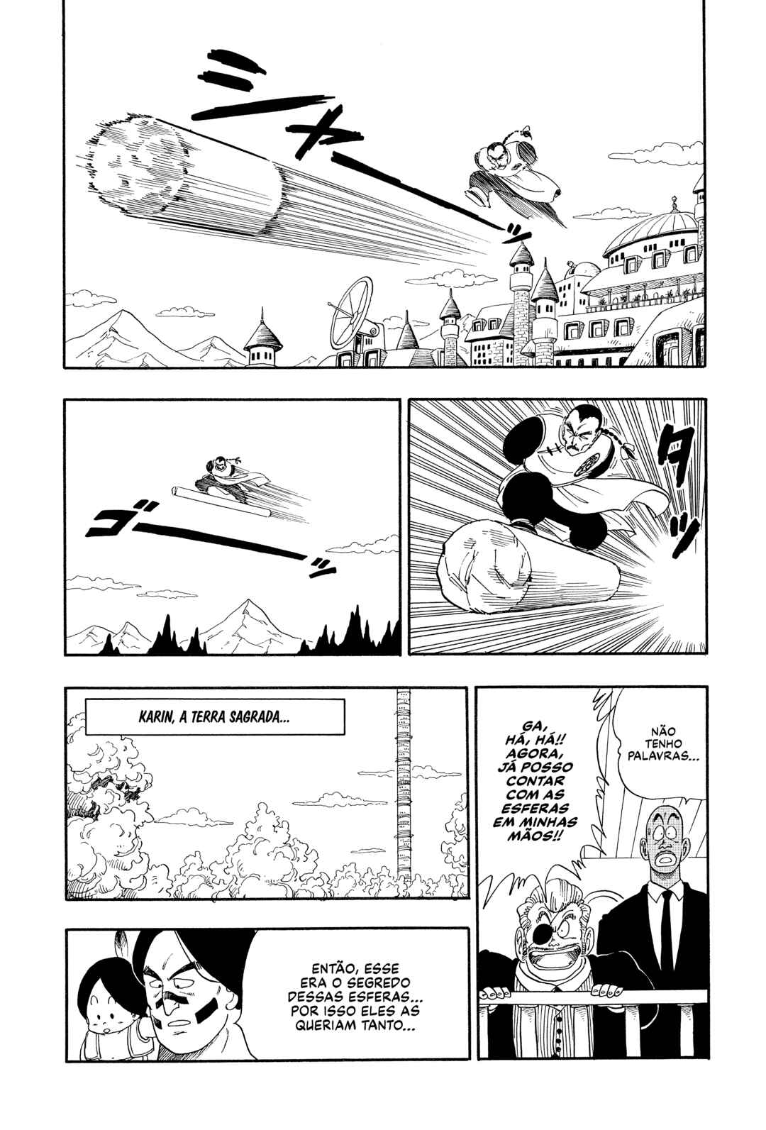 Dragon Ball Chapter 85 - Page 14