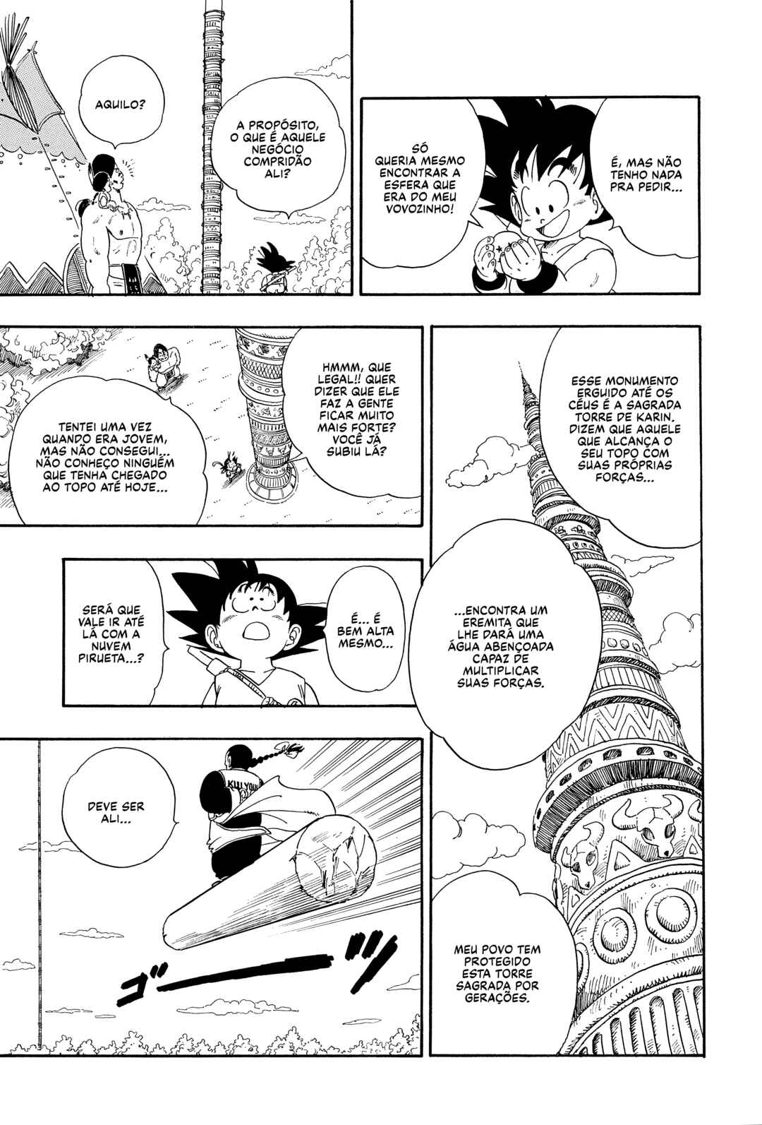 Dragon Ball Chapter 85 - Page 15