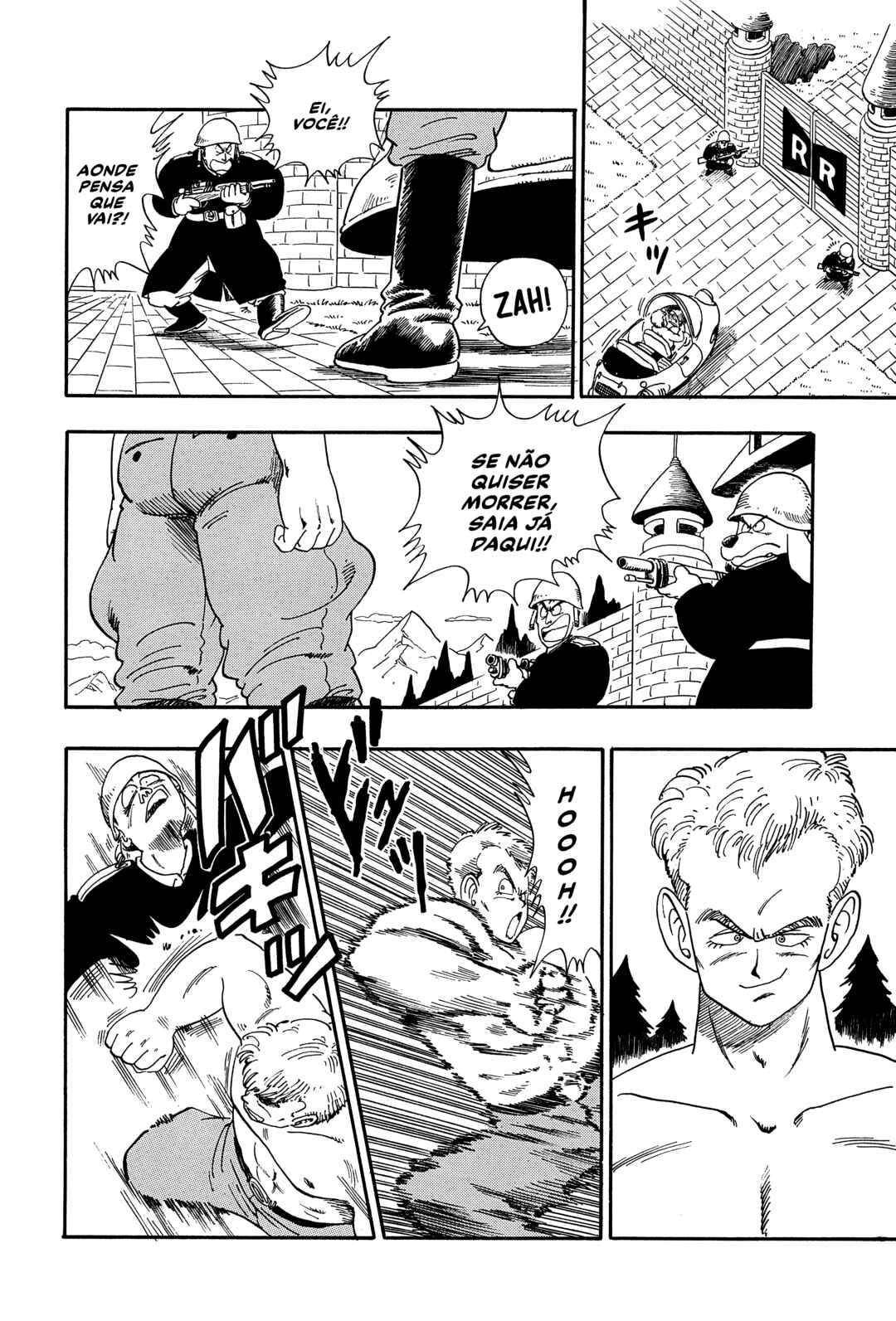 Dragon Ball Chapter 85 - Page 4