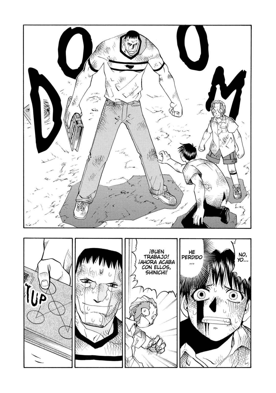 Zatch Bell!! Chapter 25 - Page 16
