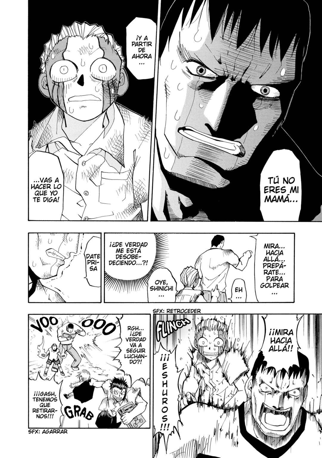 Zatch Bell!! Chapter 25 - Page 7