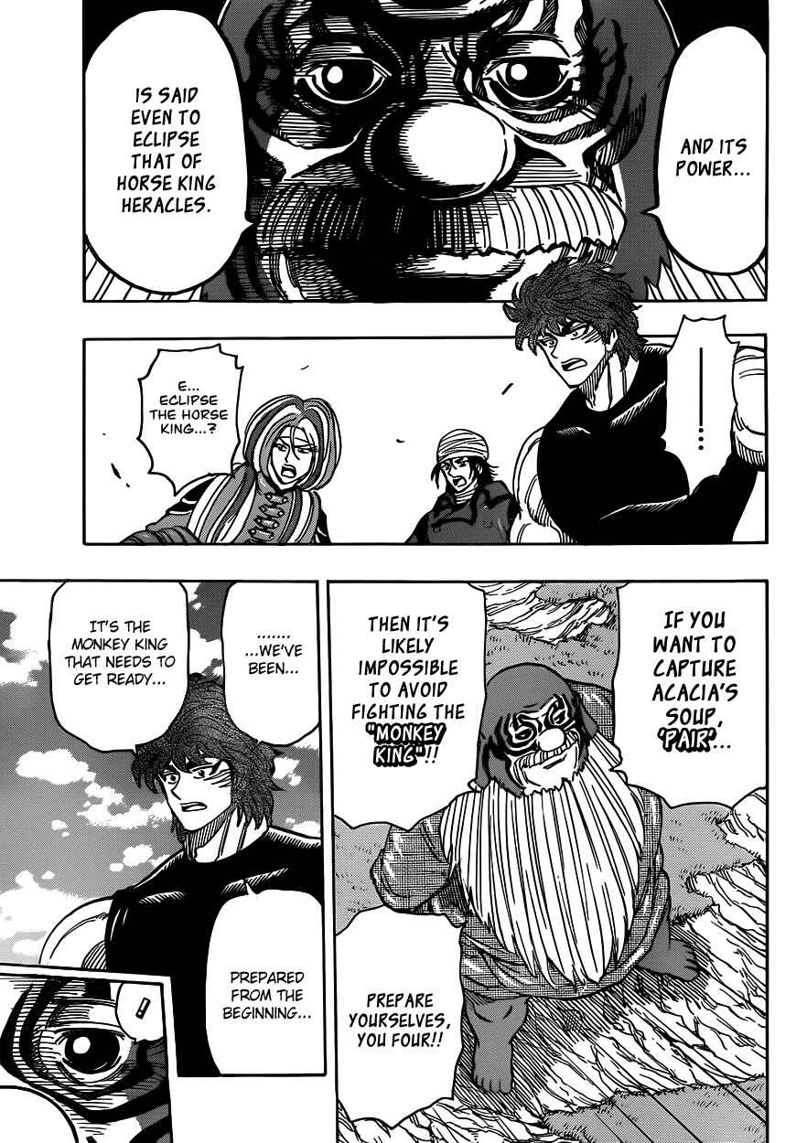 TORIKO Chapter 295 - Page 11