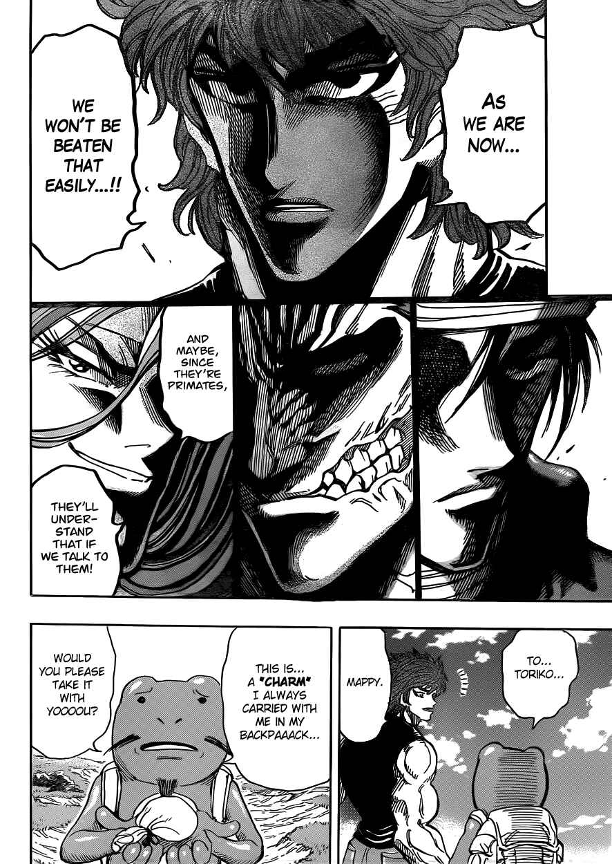 TORIKO Chapter 295 - Page 12