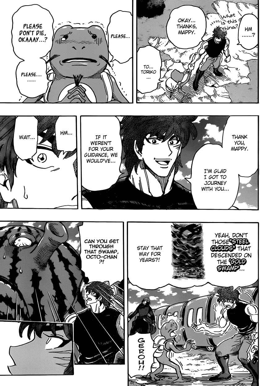 TORIKO Chapter 295 - Page 13