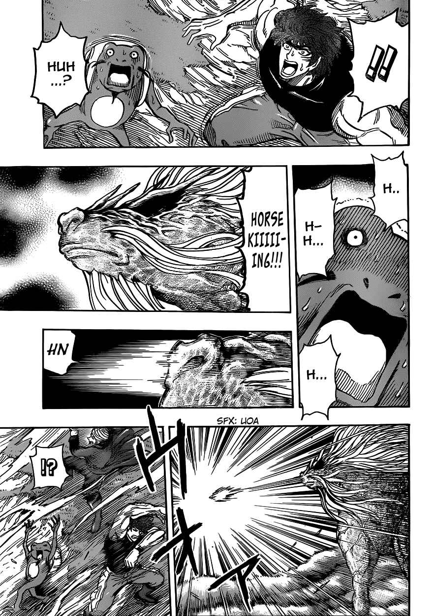 TORIKO Chapter 295 - Page 15