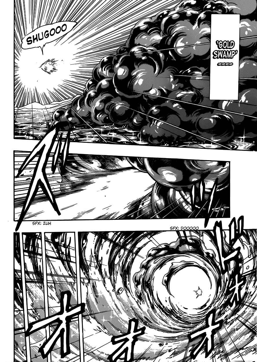 TORIKO Chapter 295 - Page 16