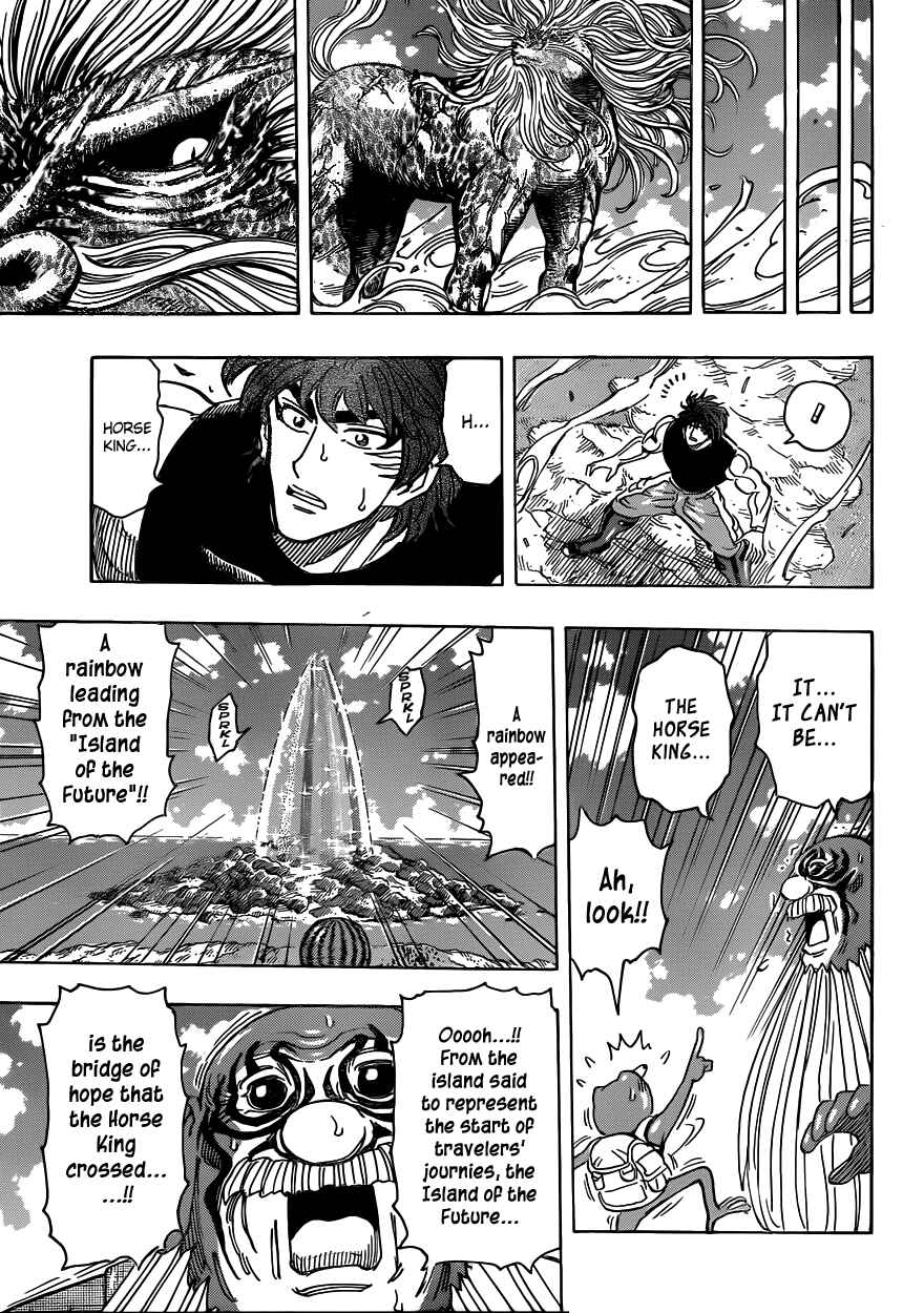 TORIKO Chapter 295 - Page 17