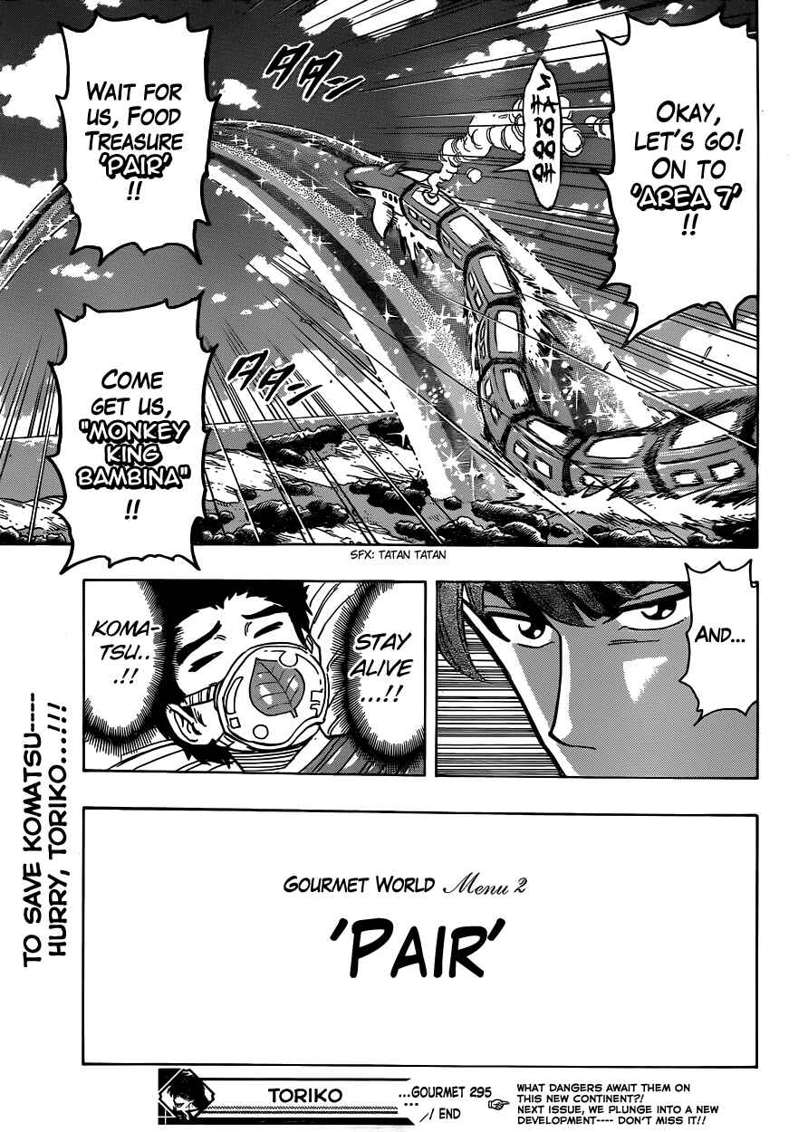 TORIKO Chapter 295 - Page 19