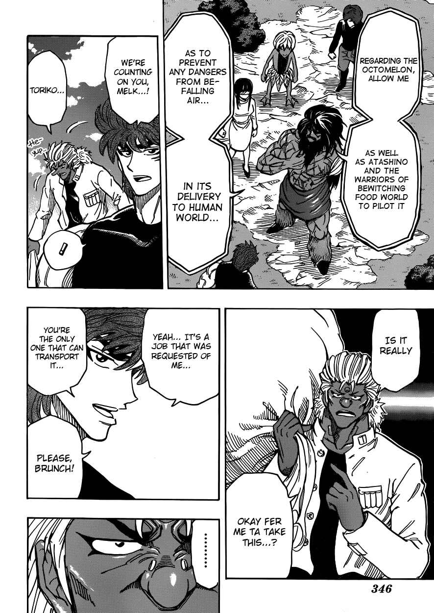 TORIKO Chapter 295 - Page 4
