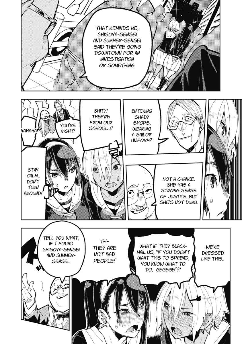 Toki-sensei wa Kigaetai Chapter 4 - Page 10