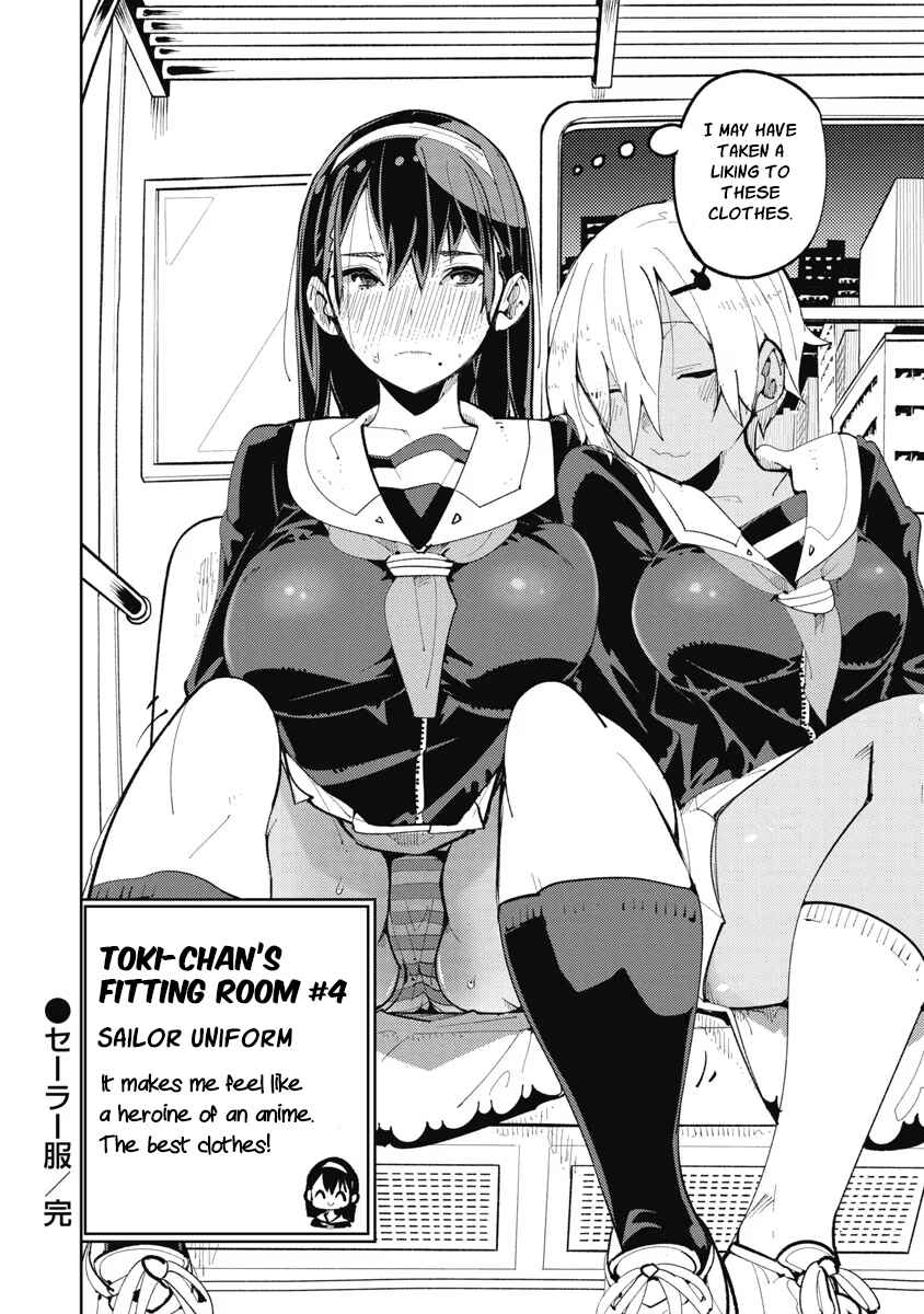 Toki-sensei wa Kigaetai Chapter 4 - Page 14