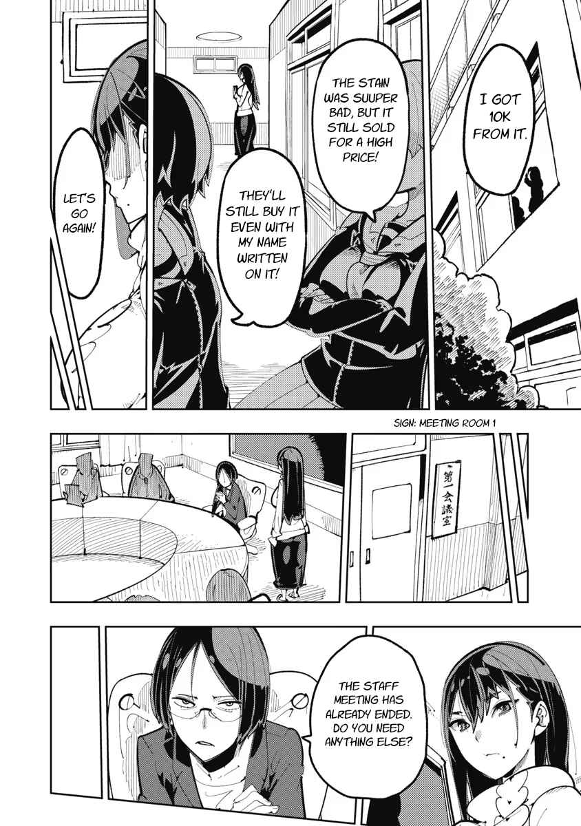 Toki-sensei wa Kigaetai Chapter 4 - Page 2