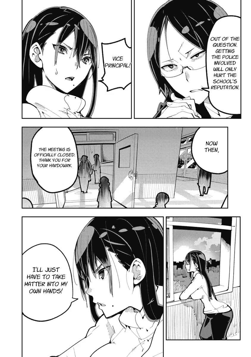 Toki-sensei wa Kigaetai Chapter 4 - Page 4