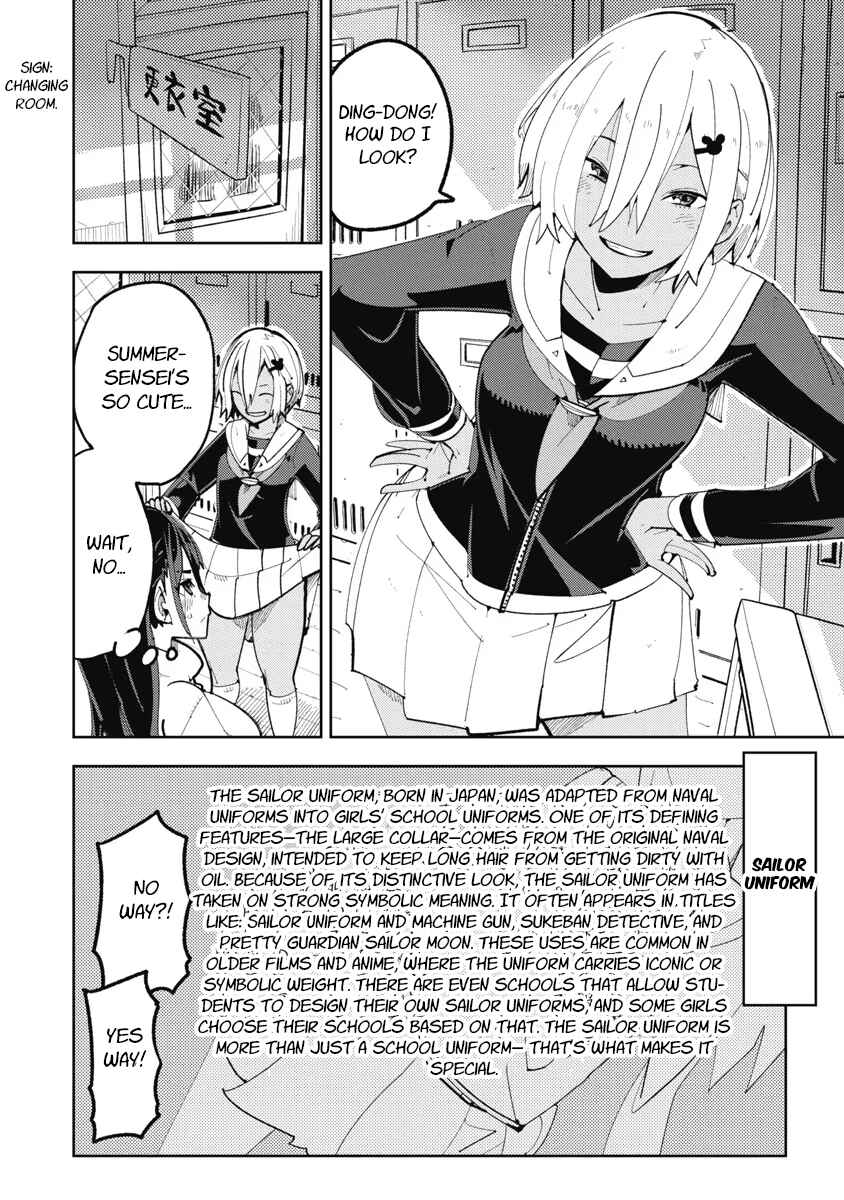 Toki-sensei wa Kigaetai Chapter 4 - Page 6