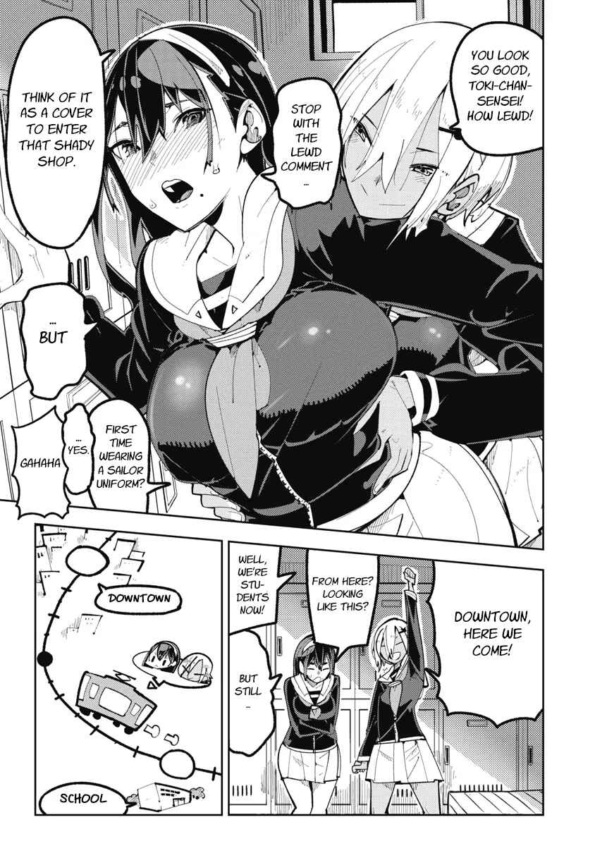 Toki-sensei wa Kigaetai Chapter 4 - Page 7