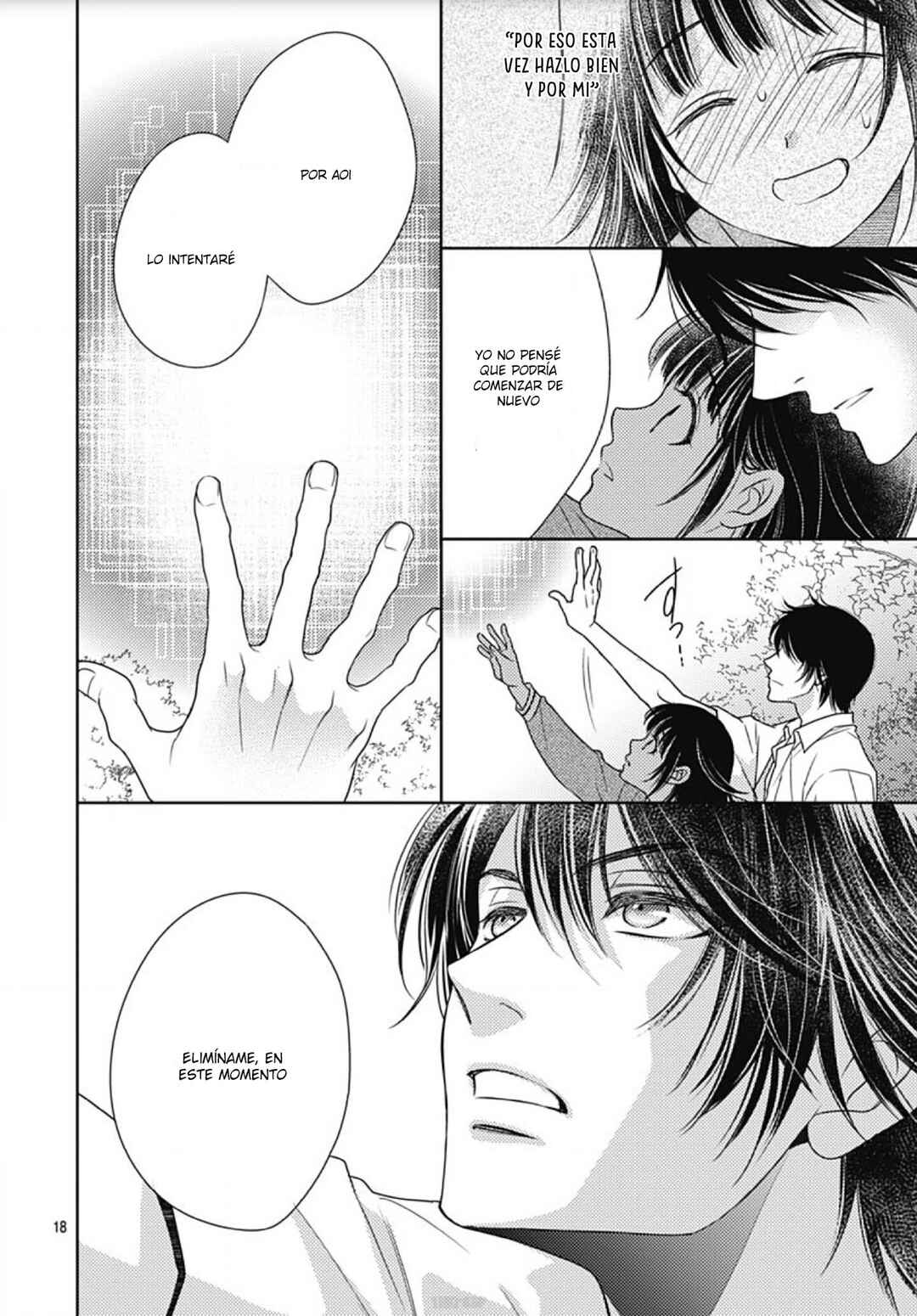 Ai ga Shinu no wa Kimi no sei Chapter 32 - Page 20