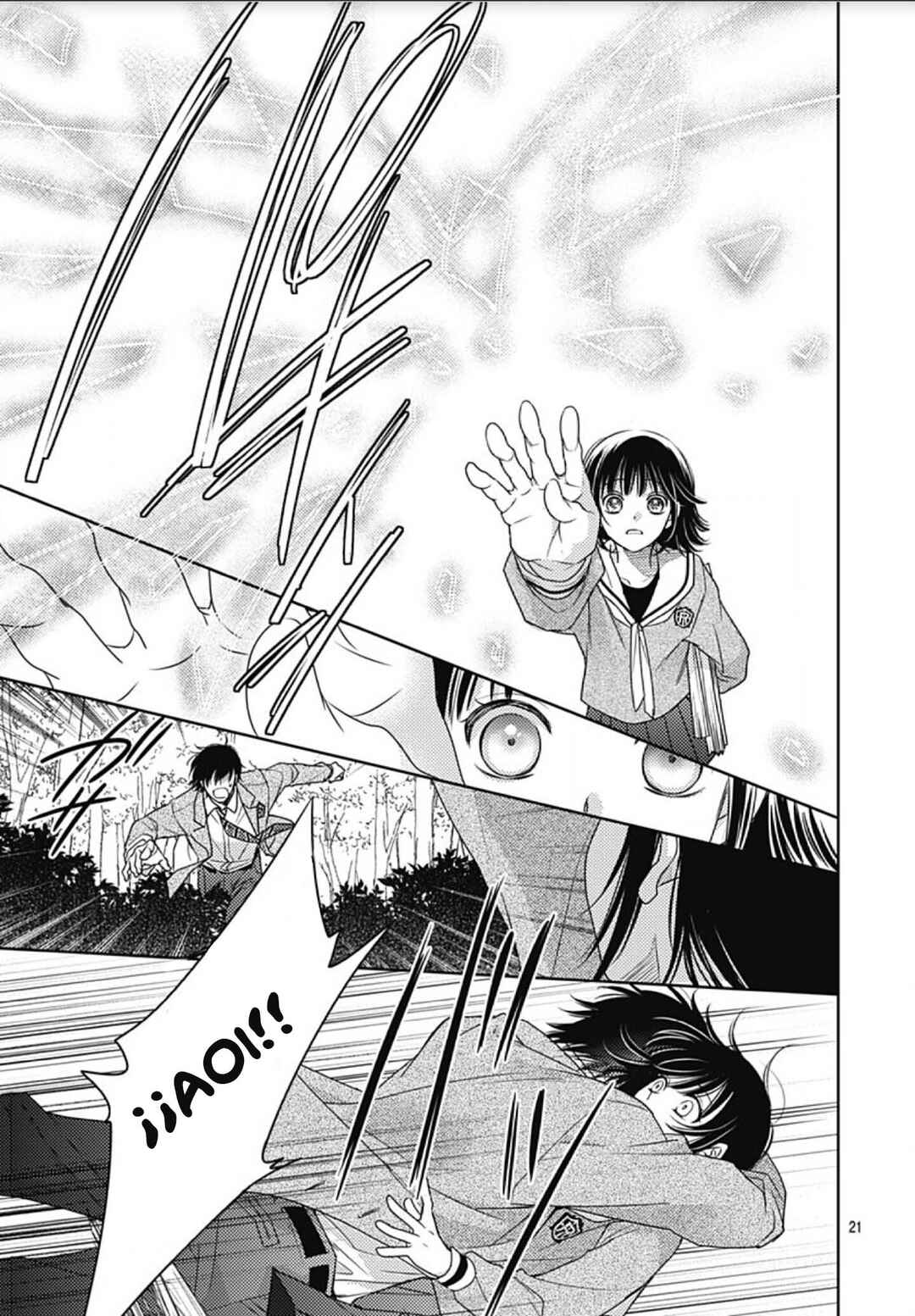 Ai ga Shinu no wa Kimi no sei Chapter 32 - Page 23