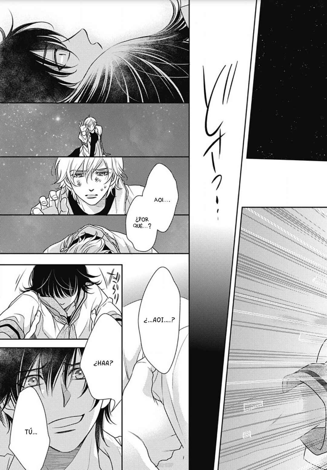Ai ga Shinu no wa Kimi no sei Chapter 32 - Page 7