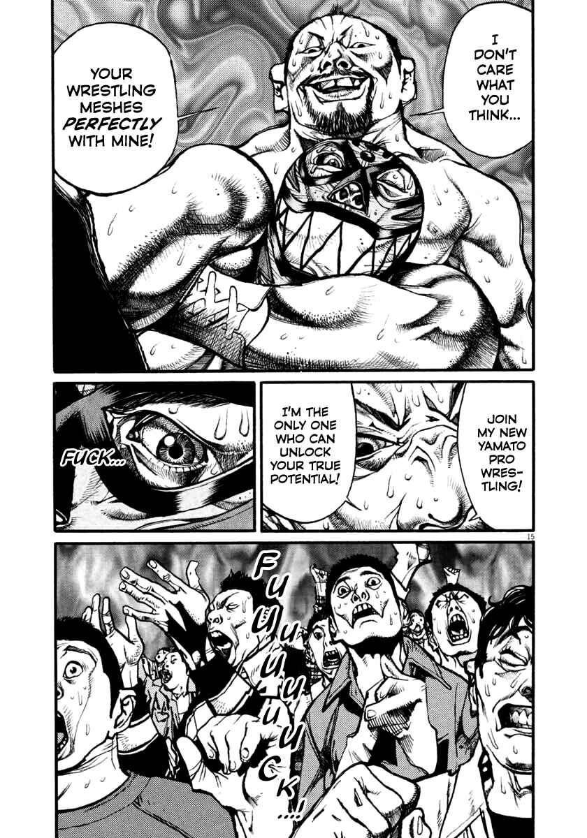 Agnes Kamen Chapter 43 - Page 15