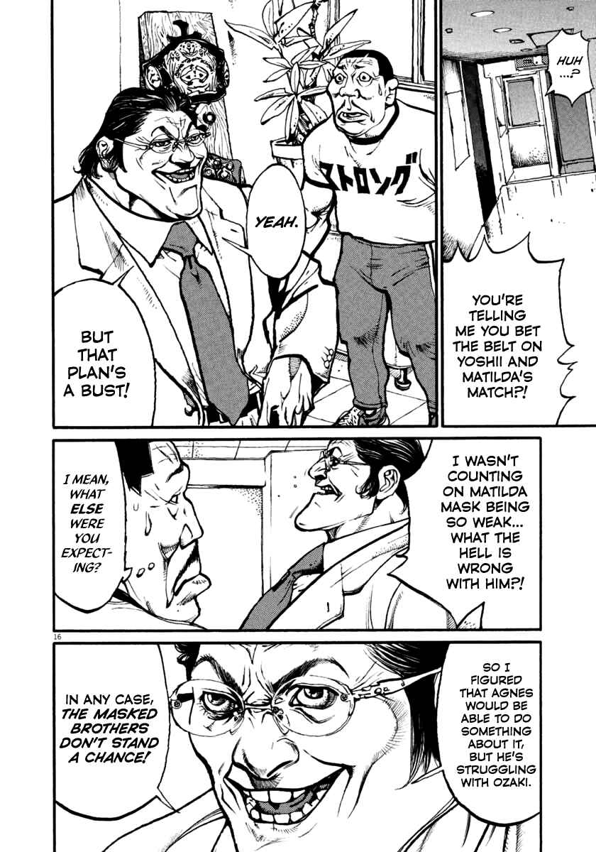 Agnes Kamen Chapter 43 - Page 16