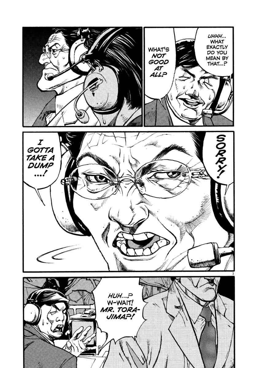 Agnes Kamen Chapter 43 - Page 3