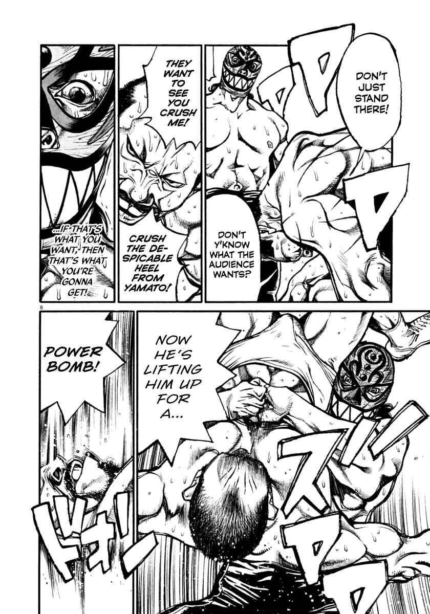 Agnes Kamen Chapter 43 - Page 8